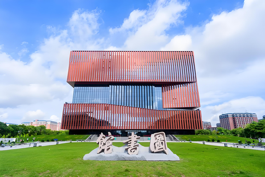 免费语言护航，直达英伦硕士： 广州新华...