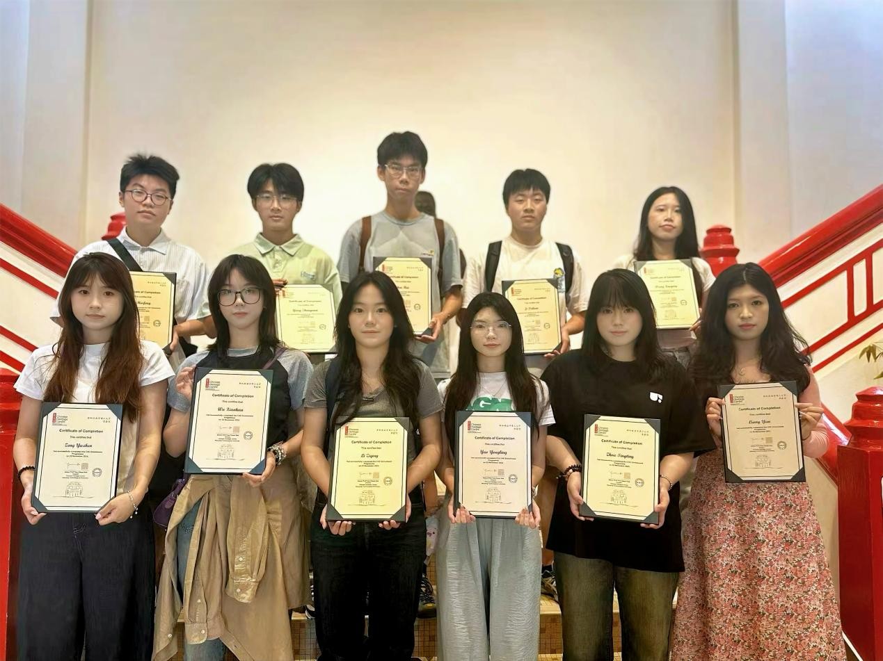 3A7CC