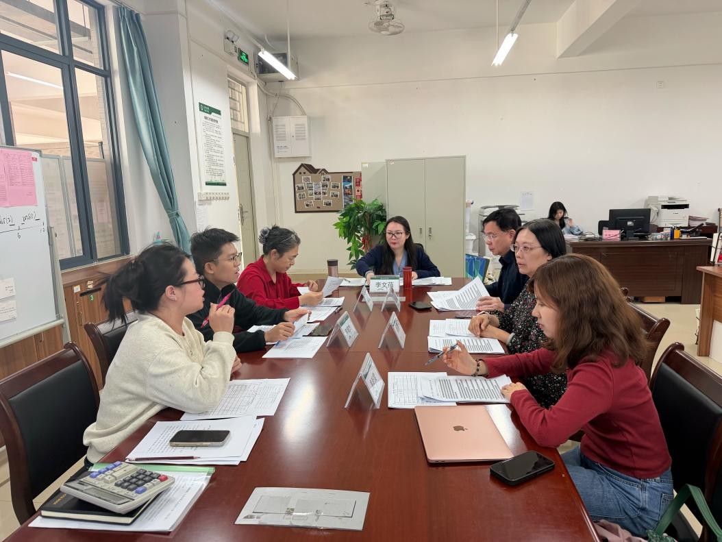 【人才培养】国际学院召开2026版人才培...