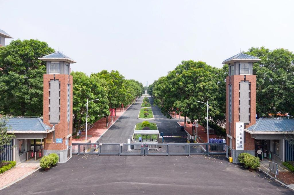 正式发布！国际学院中外联合培养国际项...